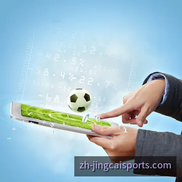 篮球数据指标示意